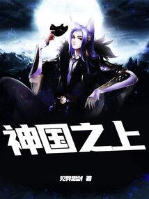 局环