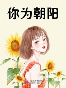 鬼道天师录