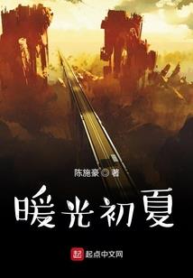 全能巨星男神