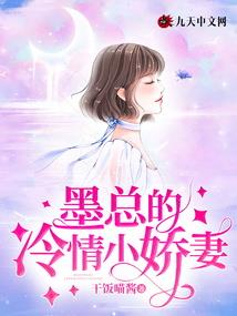 挥金如土，你管这叫破产？