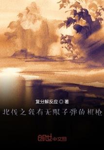 锦慕年华