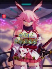 道途记事