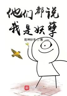 情缠娱乐圈
