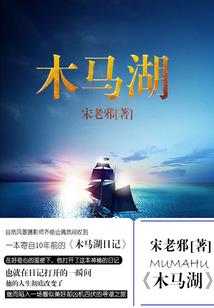 我有超级大脑