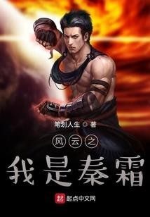 七彩虹大陆
