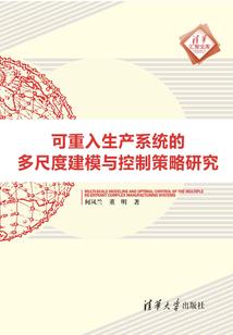 阴阳古决