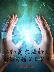 创宇宙