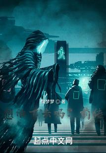 重装机兵星际文明