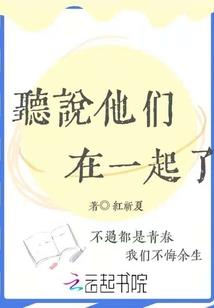 只如初见何事秋风