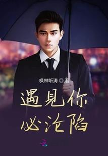 我靠系统在娱乐圈逆袭