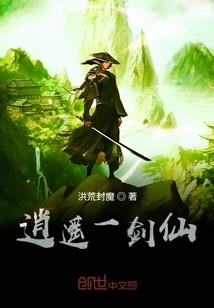 沈嫣然