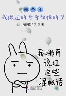 创物诗篇