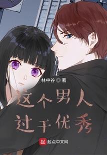 花妖娆