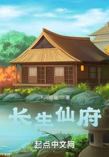 月光下车里的孩子