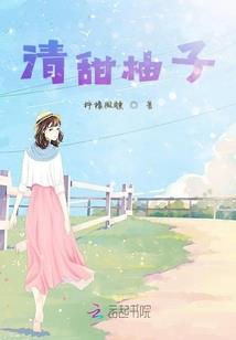 再见了林彦