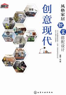 星星如许燕归来