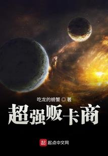 这个皇后不一般之桃花朵朵开