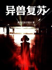 碎空神域