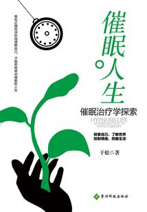 娃爹，你闹哪样啊