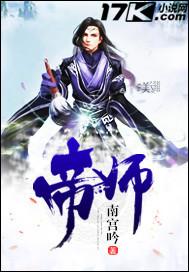 缘落树下