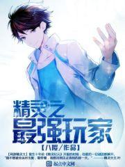 迷失漂流