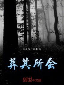 男人是征来的