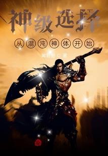 夏日云端