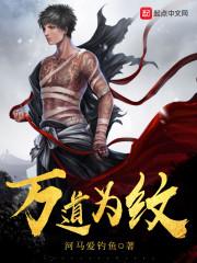 初吻合约