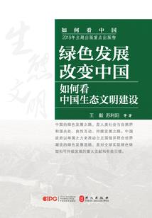 世间安得双全法穿越