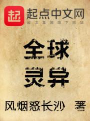那几年我们玩传奇