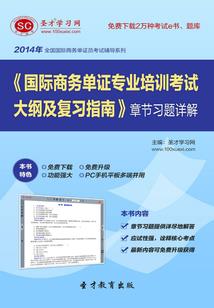 爱上你不算晚