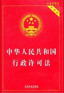 庶女高嫁：医妃狠难追
