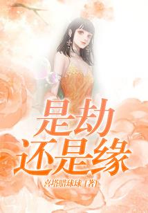 神逆九天：天才小帝妃