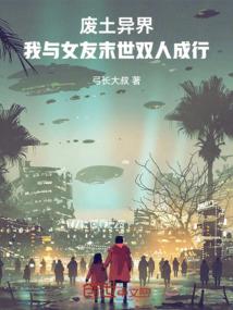 娇妃倾城：陛下，硬要宠