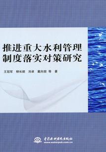 拯救偶像