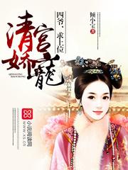网游之新文明