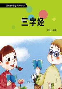 莫冉侣