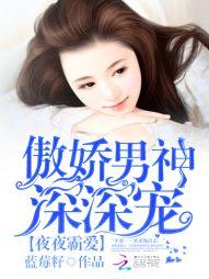 良月嘉夜