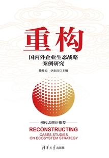 殇之葬