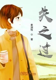 京烟龙女