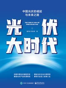 哎呀呀女朋友是男友