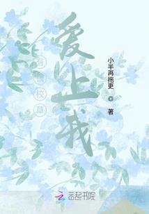 神土之天恩