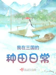 卡塞特学院