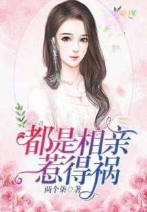 盗圣的位面之旅