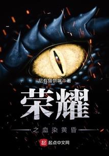 柯如夏花哀若秋叶