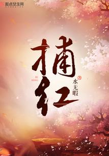 都市之君临
