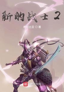 古越谜冢