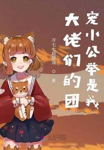 亿万光年的星光