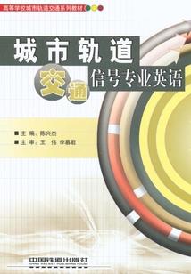 绝色忍者