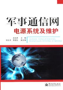 快穿之我靠打恶虐渣续命